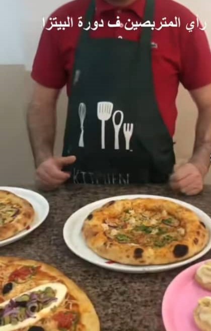 Formation Pizza Napolitaine - Image 3